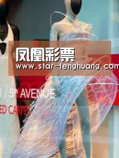 店面展示三(图1)