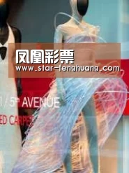 店面展示三